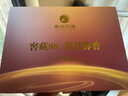 习酒 贵州习酒1988/8100品鉴窖藏小酒版 53度 小酒 酱香型白酒 100ml*5盒 分酒器礼盒 实拍图