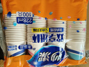 妙洁 纸杯一次性杯子茶水食品级 100只装228ml加厚型 实拍图