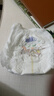 花王妙而舒拉拉裤L44片(9-14kg)大号婴儿尿不湿弹力腰围宝宝屁屁舒爽 实拍图