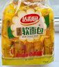 达利园法式软面包香奶味3斤整箱装休闲零食手撕早餐代餐饼干糕点 实拍图