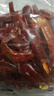 静益乐源干红辣椒 山东特辣特香调味品 火锅底料香辛料 做菜卤货增香调料 精品干辣椒【头茬】500g 实拍图