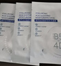 姬芮（ZA）【B5含量排行前3】玻尿酸舒润水光B5补水保湿舒缓面膜*3片 实拍图