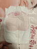 好奇（Huggies）铂金装小桃裤纸尿裤NB84片(5kg以下)尿不湿【透爽散热】 实拍图