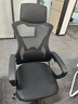 锦汐 电脑椅家用办公椅子靠背人体工学椅学习转椅老板座椅游戏电竞椅 【可后躺】黑框黑网 实拍图