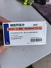 【原研进口】3盒装 诺和龙 瑞格列奈片 2mg*90片/盒 实拍图