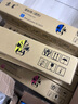 京呈适用施乐SC2022粉盒 富士施乐2022硒鼓 Fuji Xerox docucentre SC2022DA SC2022CPS墨粉 黄色大容量 实拍图