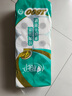 心相印有芯卷纸 卷筒纸心柔4层180g*10卷卫生纸巾 大克重耐用 纸巾 提装 实拍图