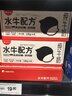 爱国者（aigo）512GB Type-C手机U盘 U350高速两用双接口U盘 USB3.2 OTG手机平板笔记本电脑通用优盘 实拍图