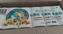 泉林本色无芯卷纸 3层130克*10卷 易溶卫生厕纸 不漂白健康环保 实拍图