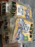 小萨牛牛榴莲芝士船披萨90g*3袋 pizza匹萨半成品空气炸锅食材比萨饼胚  实拍图