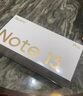 小米 Redmi Note13Pro 骁龙7S 国家补贴 新2亿像素 第二代1.5K高光屏 12GB+256GB 子夜黑 5G手机 实拍图