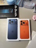 Apple/苹果 iPhone 17 Pro 256GB 星宇橙色 支持移动联通电信5G 双卡双待手机 实拍图