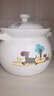 泥火匠陶瓷小斑马如意汤煲3500ml 卡通釉中彩砂锅明火中药煲炖汤锅汤煲 实拍图