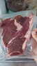 春禾秋牧 进口安格斯原切上脑牛排200g 牛肉生鲜 风味浓郁 慢炖煎烤炒 实拍图