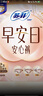 苏菲早安裤早安日魔术贴日用安心裤L码16条透气裤型卫生巾日安裤自营 实拍图