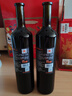 张裕九代特选级解百纳蛇龙珠干红葡萄酒1L单瓶N158自营送礼国产红酒 实拍图