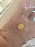 领丰金足金9999十二生肖金豆黄金1g投资金条金币送人节日可爱礼物 生肖-蛇(1g） 实拍图