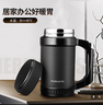 富光办公保温杯商务水杯子带把手带滤网茶杯304不锈钢水杯壶黑色500ml 实拍图
