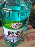 龟牌（Turtle Wax）硬壳防冻玻璃水-25°汽车强力去油膜去污雨刮水四季通用2L*2瓶 实拍图