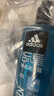 阿迪达斯 （adidas）男士沐浴露洗发洁面三效合一热情600ml 薄荷香体游泳除氯持久留香 实拍图