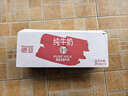 德亚（Weidendorf）德国进口高钙全脂纯牛奶200ml*30整箱装儿童学生营养早餐 实拍图