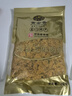 黄金香 中华老字号 海苔芝麻肉酥250g非烘焙寿司肉松普通食材品商用批发 实拍图