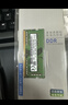SK HYNIX海力士 DDR4代 笔记本电脑内存条 16GB | DDR4 | 2133MHz 实拍图