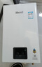 林内（Rinnai）【小蛮腰】16升燃气热水器天然气【国家补贴15%】智慧恒温升级CPU低水压启动16GD31（JSQ31-GD31） 实拍图
