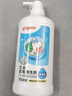 贝亲（Pigeon）奶瓶清洗剂婴儿专用奶嘴玩具餐具果蔬清洗剂清洁剂洗洁精 700ml 实拍图