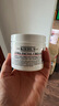 科颜氏（Kiehl's）全新第二代白泥面膜125ml 版本随机 控油清洁毛孔去黑头 生日礼物 实拍图