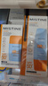 蜜丝婷户外防晒霜乳组合装小黄帽60ml+摇摇乐40mlspf50+学生军训 实拍图