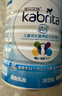 佳贝艾特（Kabrita）悦白4段800g+睛滢800g儿童粉羊奶粉组合套装 实拍图