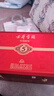 古井贡酒 年份原浆古5 浓香型白酒 50度 500ml*2瓶*4套 礼盒整箱 实拍图