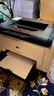 惠普HP1025NW彩色激光打印机家用办公图片无线网络打印 9成新惠普1025+小白盒 手机打印 实拍图
