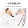 七彩博士婴儿睡袋新生儿防惊跳襁褓包巾秋冬季保暖厚款0-6个月恒温棉包被 亲子鹿薄款 0-6个月 实拍图