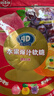 阿麦斯（amos） 爆汁果汁软糖 450g 混合口味 夹心橡皮糖 喜糖 休闲零食 水果糖 实拍图