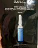 JMsolution肌司研水光补水保湿面膜35ml*10片 水润舒缓 补水保湿 实拍图