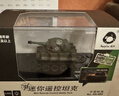 闲牛网红mini迷你遥控坦克Q版超小型军事电动坦克模型儿童玩具车 谢尔曼坦克【约9cm】 实拍图