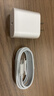 MICROKIA苹果充电器正品充电线氮化镓40/30W快充线套装适配原装iPhone14ProMax13 17 16手机15充电头数据线 【苹果6-14系列】20W快充头+闪充线丨1米套装 实拍图