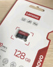 联想（Lenovo）128GB TF（MicroSD）内存卡 U3 V30 A1 手机平板监控行车记录仪专用卡 实拍图