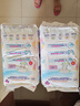 花王妙而舒纸尿裤L54片(9-14kg)大号婴儿尿不湿柔软亲肤安心舒睡 实拍图