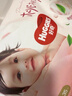 好奇（Huggies）铂金装小桃裤拉拉裤箱装XXXL64片尿不湿【透爽散热】 实拍图