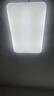 雷士（NVC）吸顶灯客厅大灯简约奶油风LED照明灯饰卧室灯餐厅白月X 包安装 实拍图