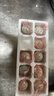 【热销百万单】正宗咸鸭蛋50g/枚饱满流油生鲜超市早餐新鲜即食 【三胎家庭装】30枚 实拍图