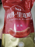 秋林里道斯 中华老字号 哈尔滨红肠 1.1KG  方便速食 熟食 香肠 红肠大礼包 实拍图