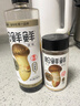 松鲜鲜松茸调味料100g+金标松茸一品鲜调味汁580g【0添加】炒菜煲汤 实拍图