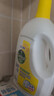 滴露（Dettol）衣物消毒液 柠檬 3L*3瓶 杀菌除螨内衣儿童衣物除菌可配洗衣液 实拍图