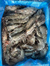 鲜京采 厄瓜多尔白虾 净重3斤/盒 特大号20-30规格   30-45只/盒 实拍图