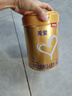 贝因美【有效期至26年4月】菁爱儿童成长配方奶粉4段800g全面营养消化 实拍图