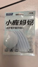 小鹿妈妈L型牙缝刷齿间刷袋装30支sss号 后排牙间刷正畸矫正牙齿清洁工具 实拍图